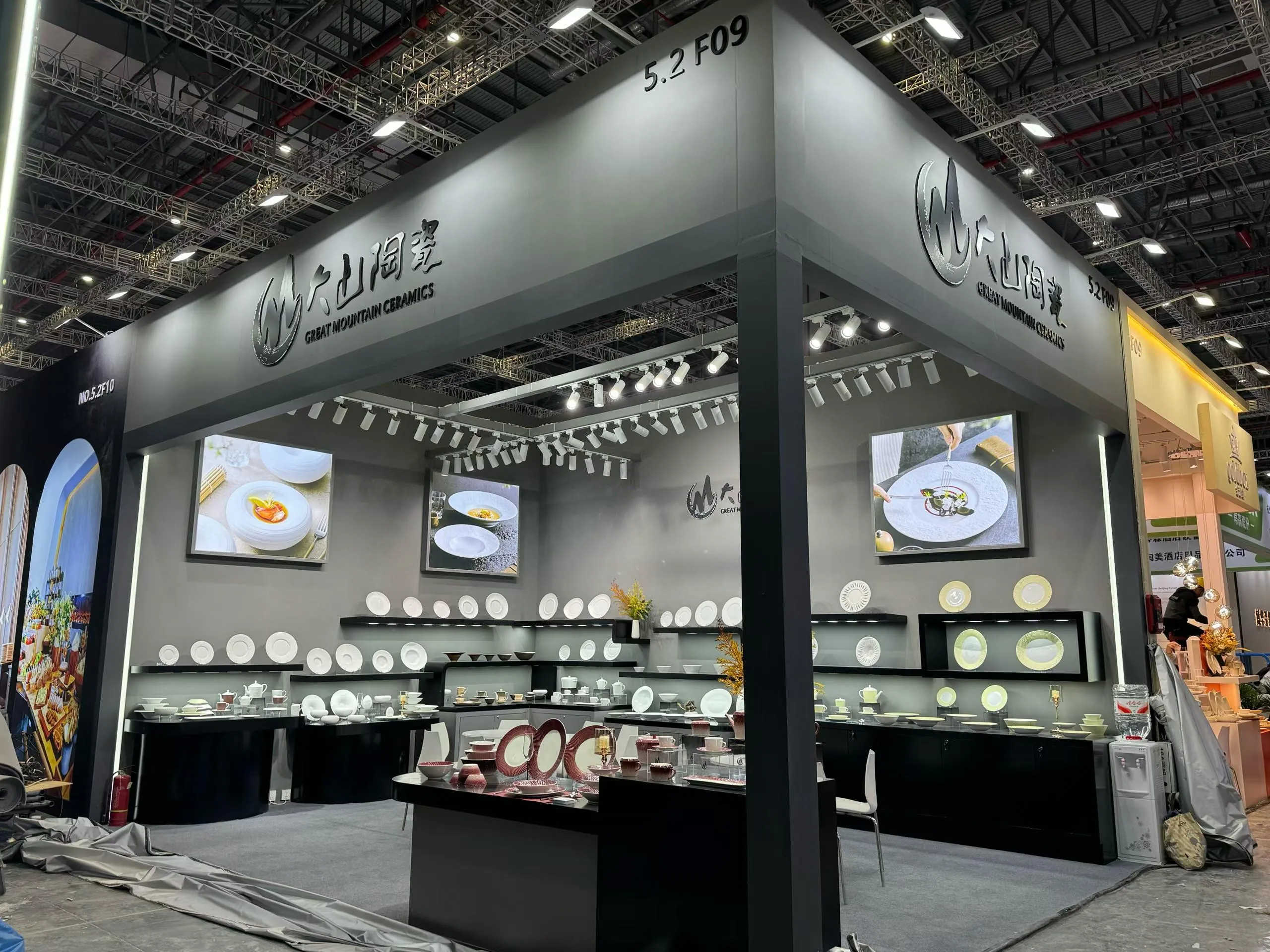 Dashan Exhibition Shanghai 2026 - 2