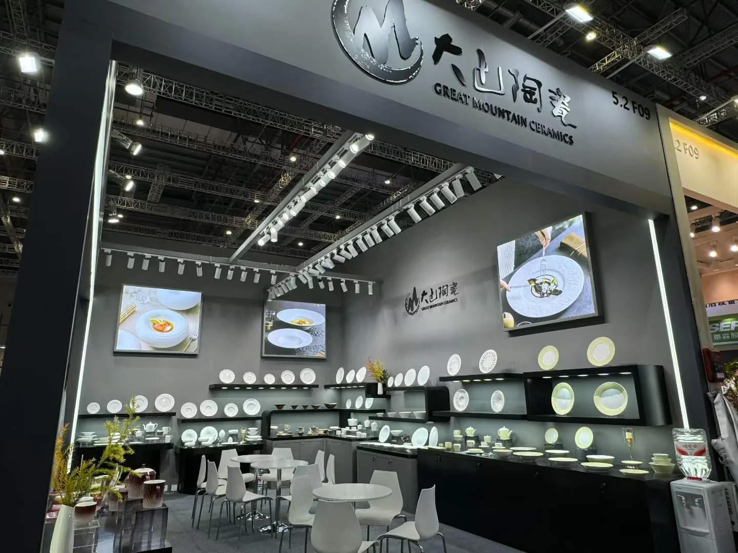 Dashan Exhibition Shanghai 2026 - 3